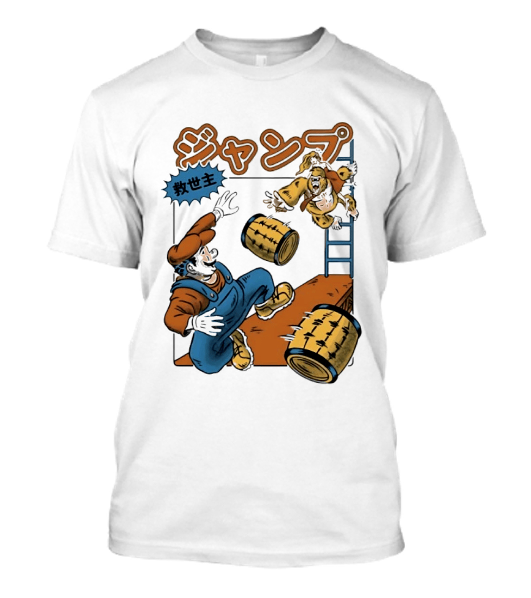Mario Vs Donkey Kong Jumping Savior T-Shirt