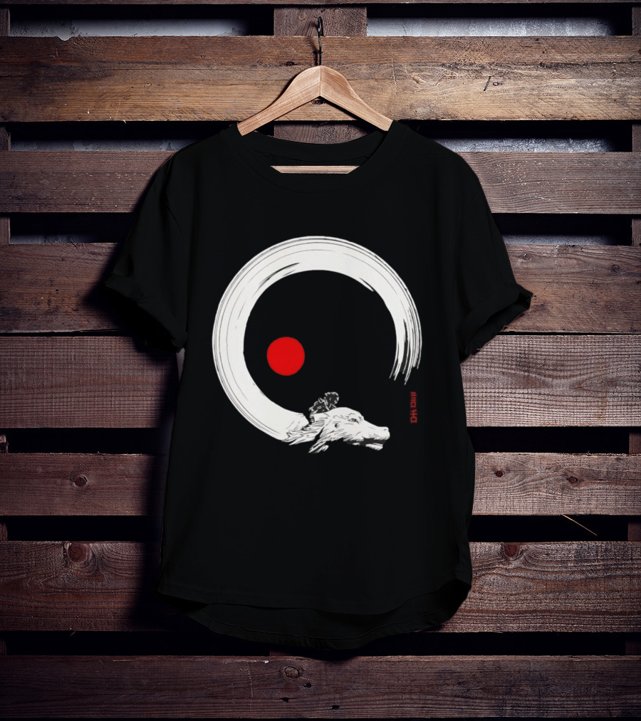 Never Ending Inks Atreyu Falkor The Neverending Story Japanese Enso Circle Red Dot T-Shirt