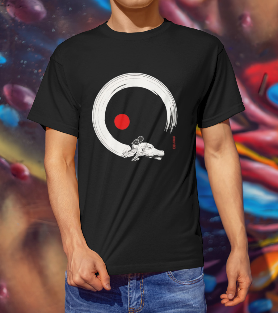 Never Ending Inks Atreyu Falkor The Neverending Story Japanese Enso Circle Red Dot T-Shirt