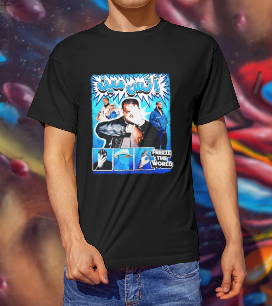 Drake Iceman Freeze The World Arabic Style Blue Box Collage T-Shirt