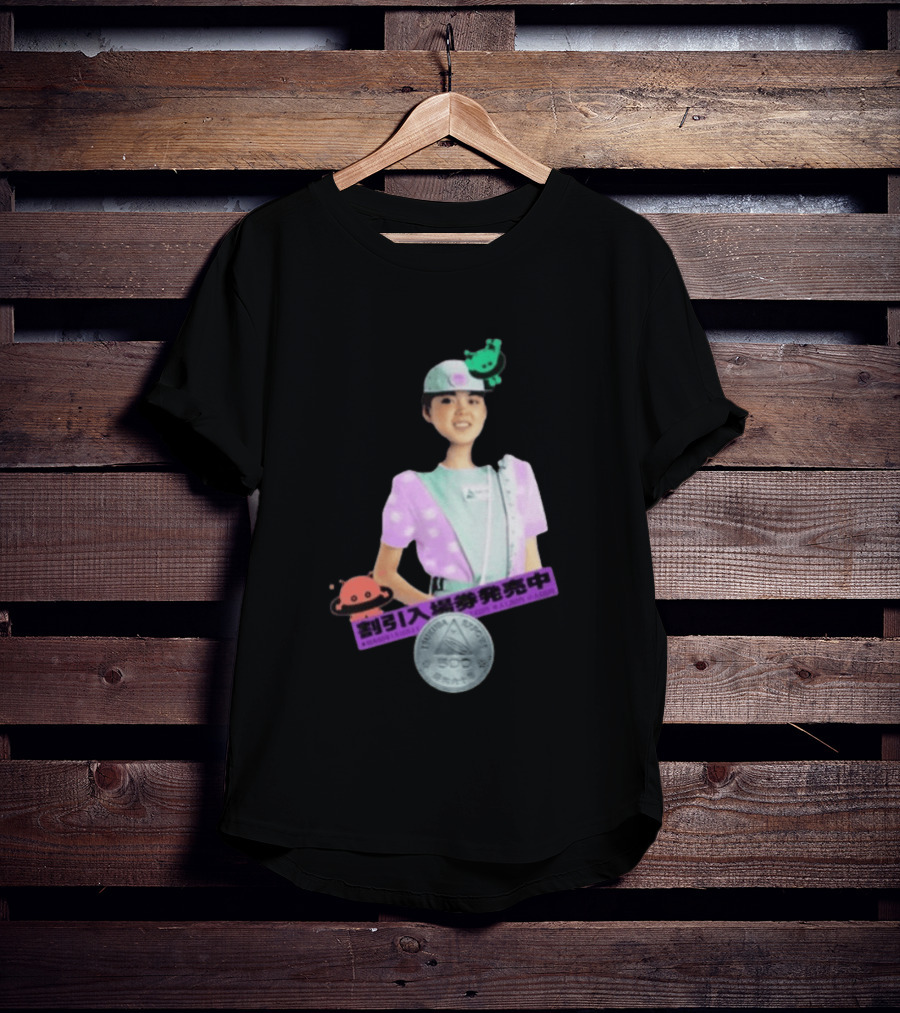 Bodega Tsukuba Expo85 500 T-Shirt