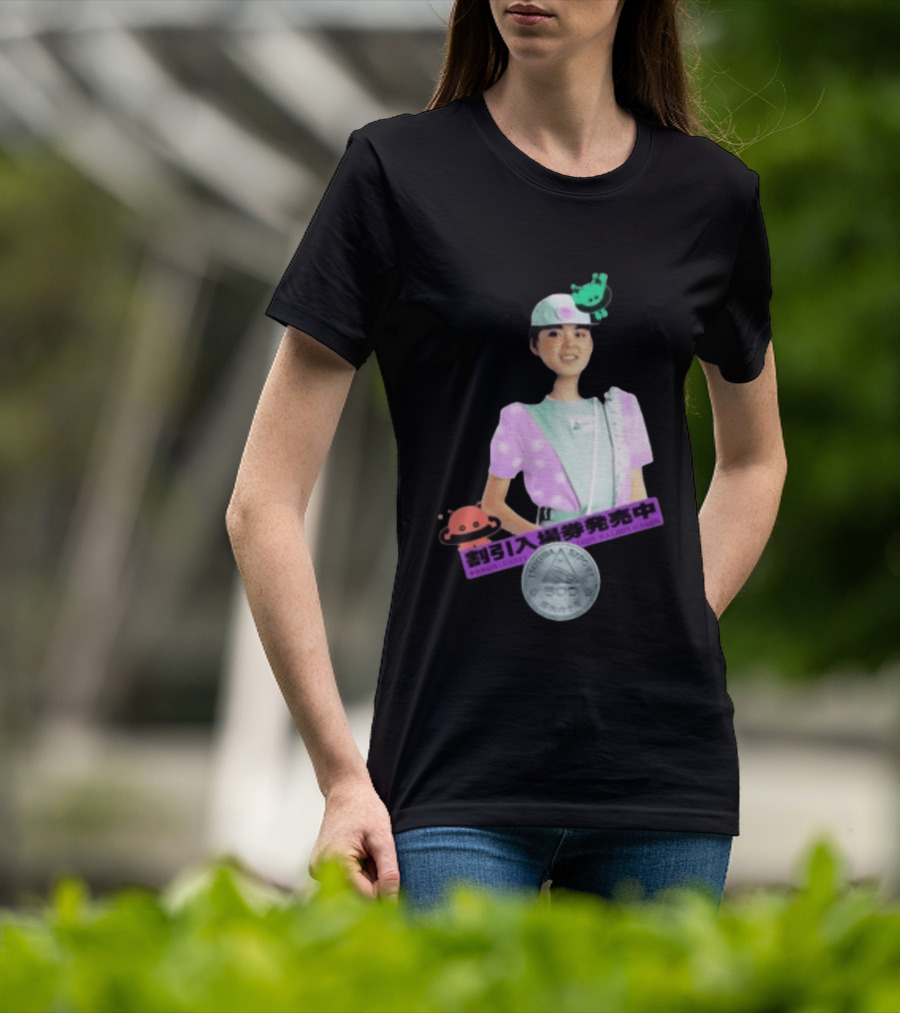 Bodega Tsukuba Expo85 500 T-Shirt