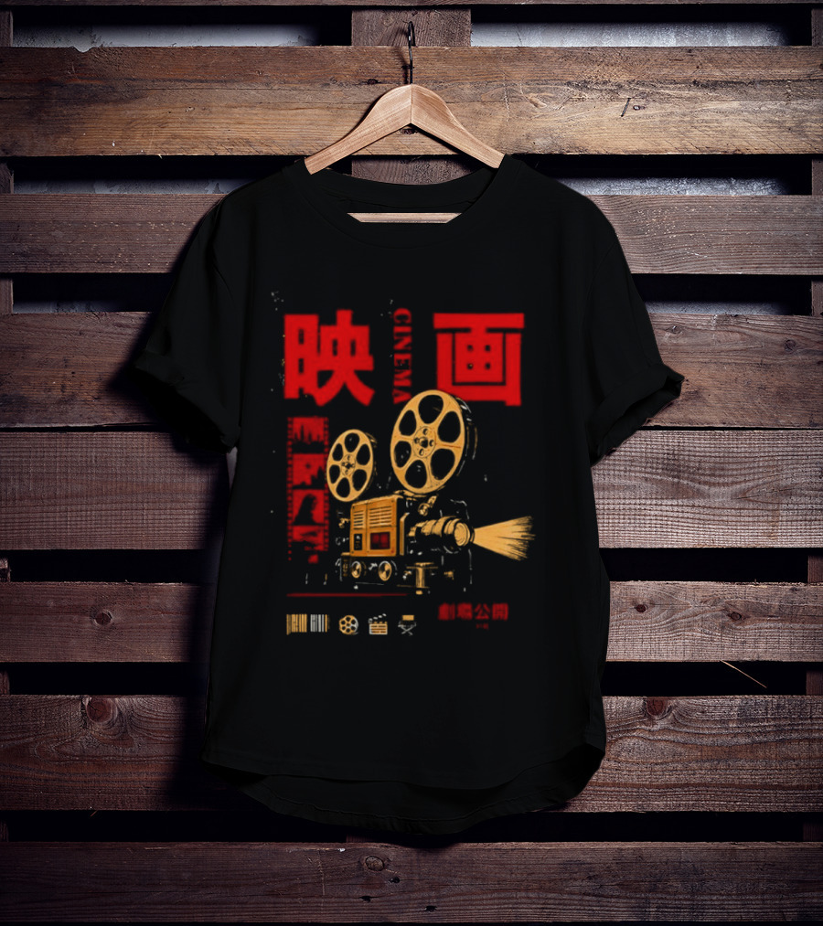 Eiga Enki Projector Japanese Cinema Retro Film Reel Kanji T-Shirt