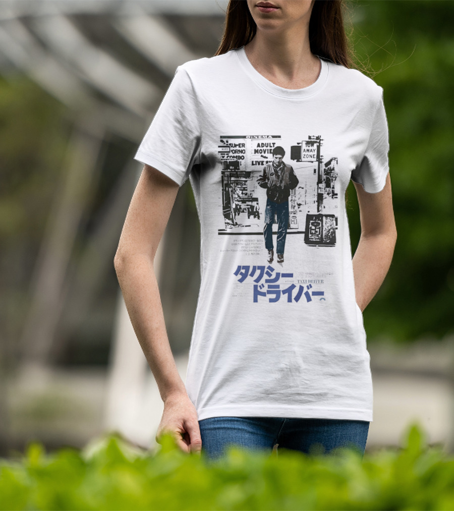 Taxi Driver Travis Bickle Robert De Niro Cinema Adult Movie T-Shirt