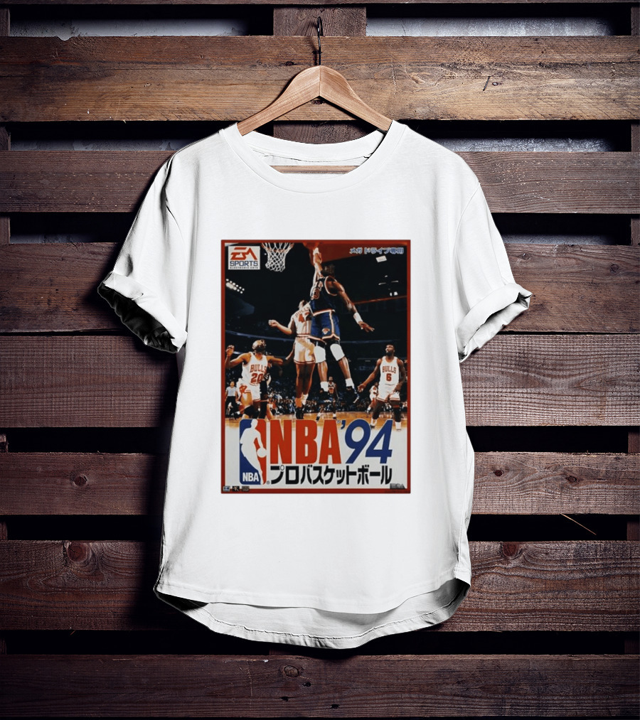 EA Sports NBA '94 Pro Basketball Game Patrick Ewing New York Knicks Chicago Bulls T-Shirt