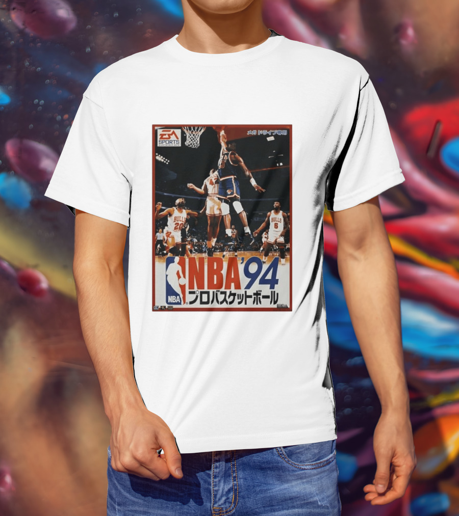 EA Sports NBA '94 Pro Basketball Game Patrick Ewing New York Knicks Chicago Bulls T-Shirt