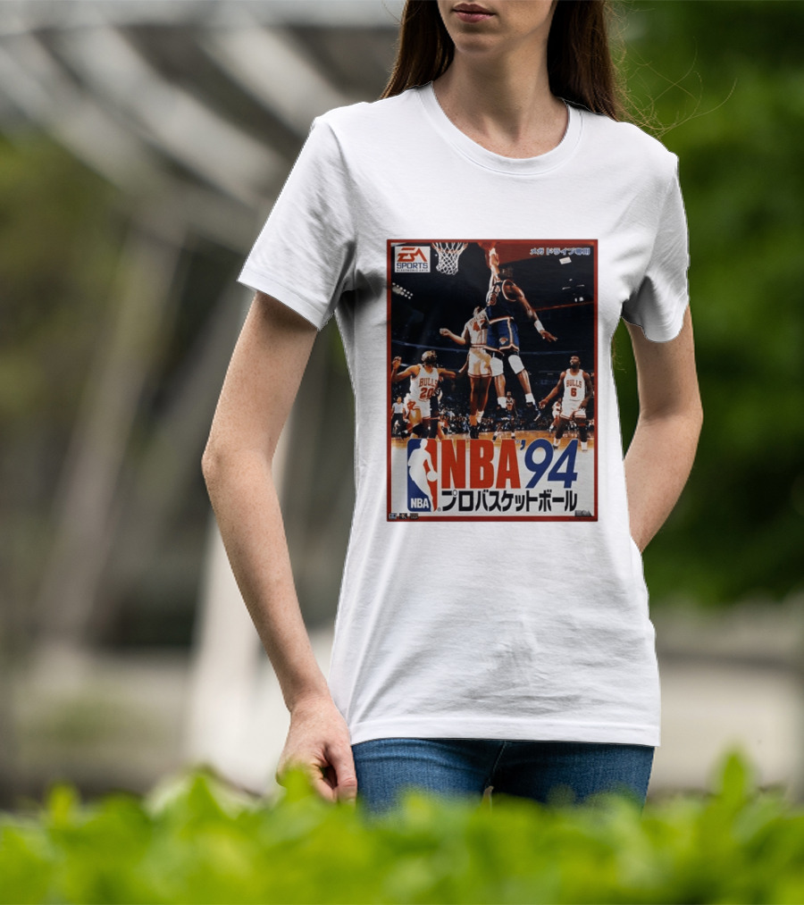 EA Sports NBA '94 Pro Basketball Game Patrick Ewing New York Knicks Chicago Bulls T-Shirt