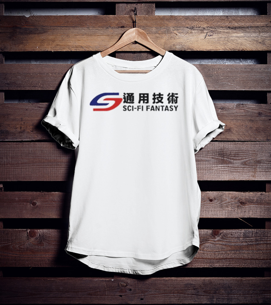 Sci Fi Fantasy Transit T-Shirt