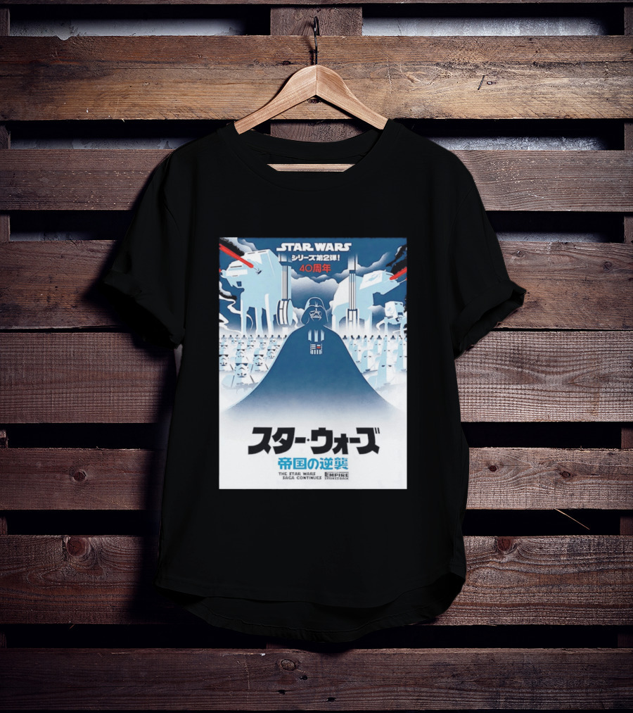 The Empire Strikes Back Star Wars Japanese T-Shirt