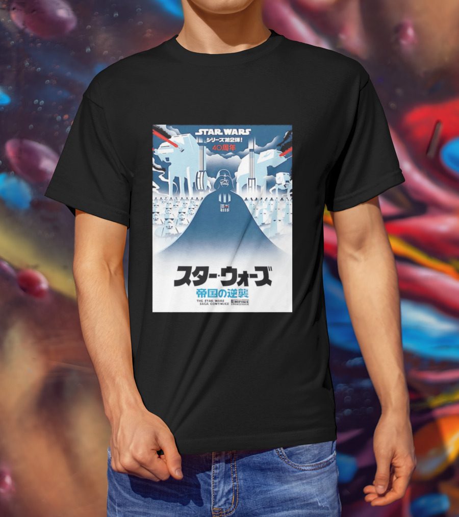 The Empire Strikes Back Star Wars Japanese T-Shirt