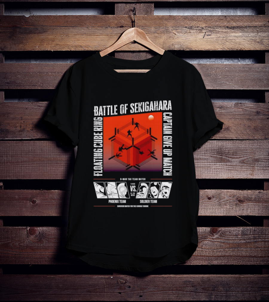 Battle Of Sekigahara Floating Cube Ring Captain Give Up Match Phoenix Team Soldier Team T-Shirt
