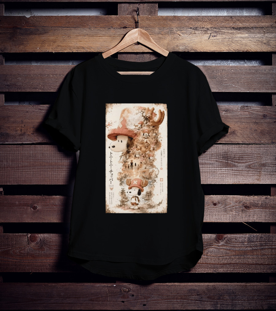 Tony Tony Chopper Snoopy One Piece Ore Wa Mannonyaku Ni Naru Nda Collaboration T-Shirt