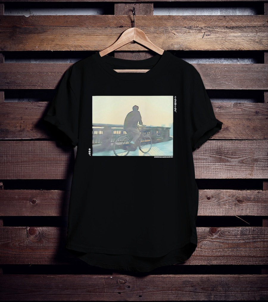 Suzuka Chinzei Perfect Days Movie Bicycle Scene T-Shirt