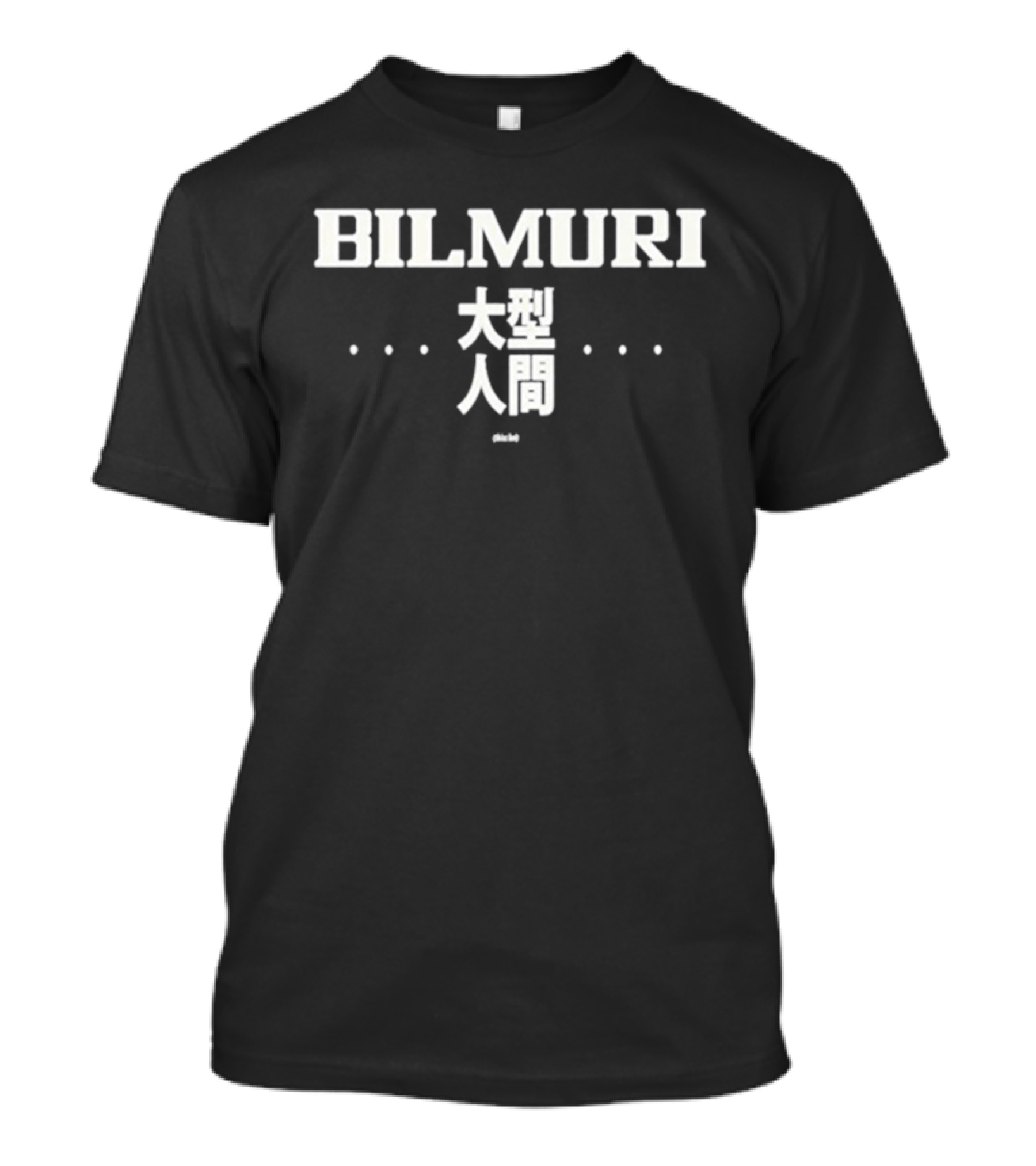 Bilmuri Thicc Boi Concert Tour T-Shirt