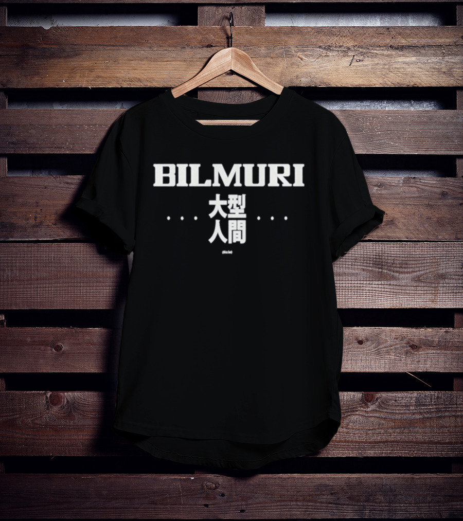 Bilmuri Thicc Boi Concert Tour T-Shirt