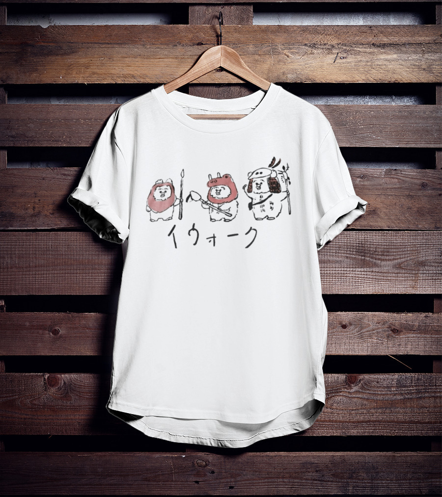 Star Wars Ewok Katakana Characters T-Shirt