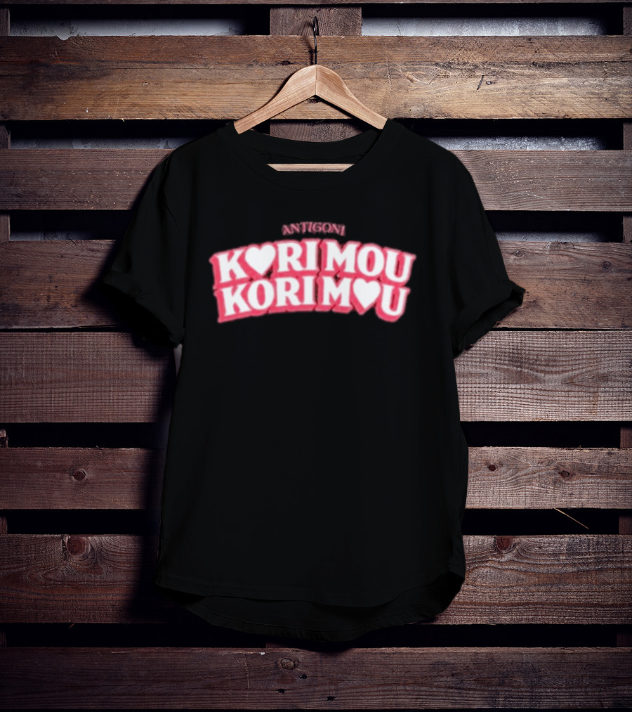 Antigoni Kori Mou Kori Mou Romantic Greek Expression T-Shirt