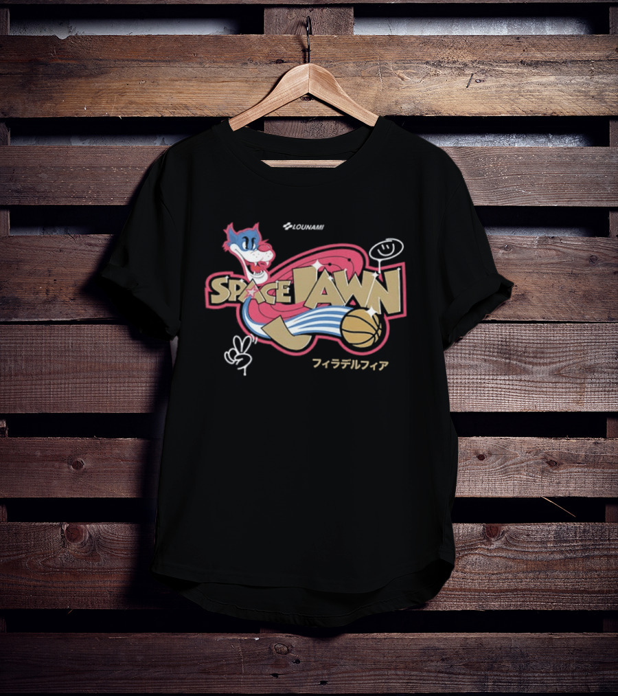Space Dawn King James 23 Philadelphia 76ers Sylvester T-Shirt