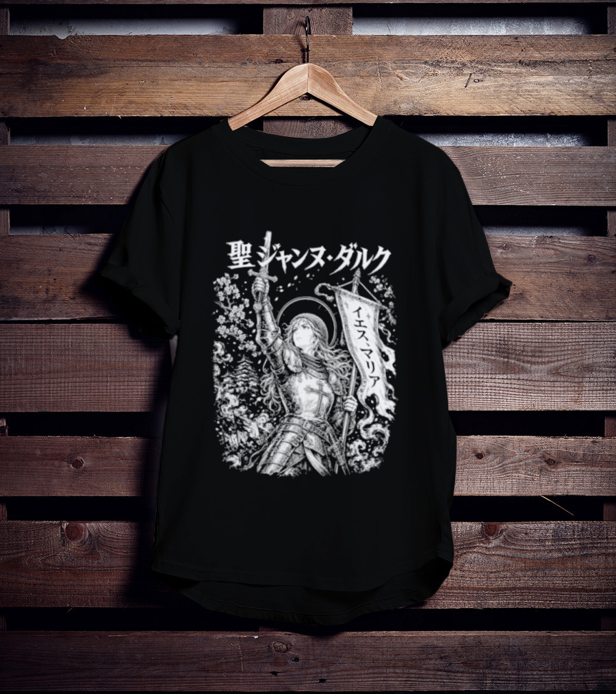 St. Joan Of Arc Anime Manga T-Shirt