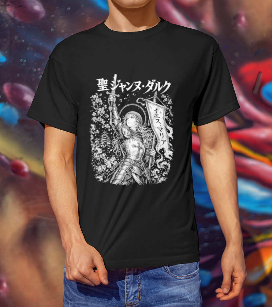 St. Joan Of Arc Anime Manga T-Shirt