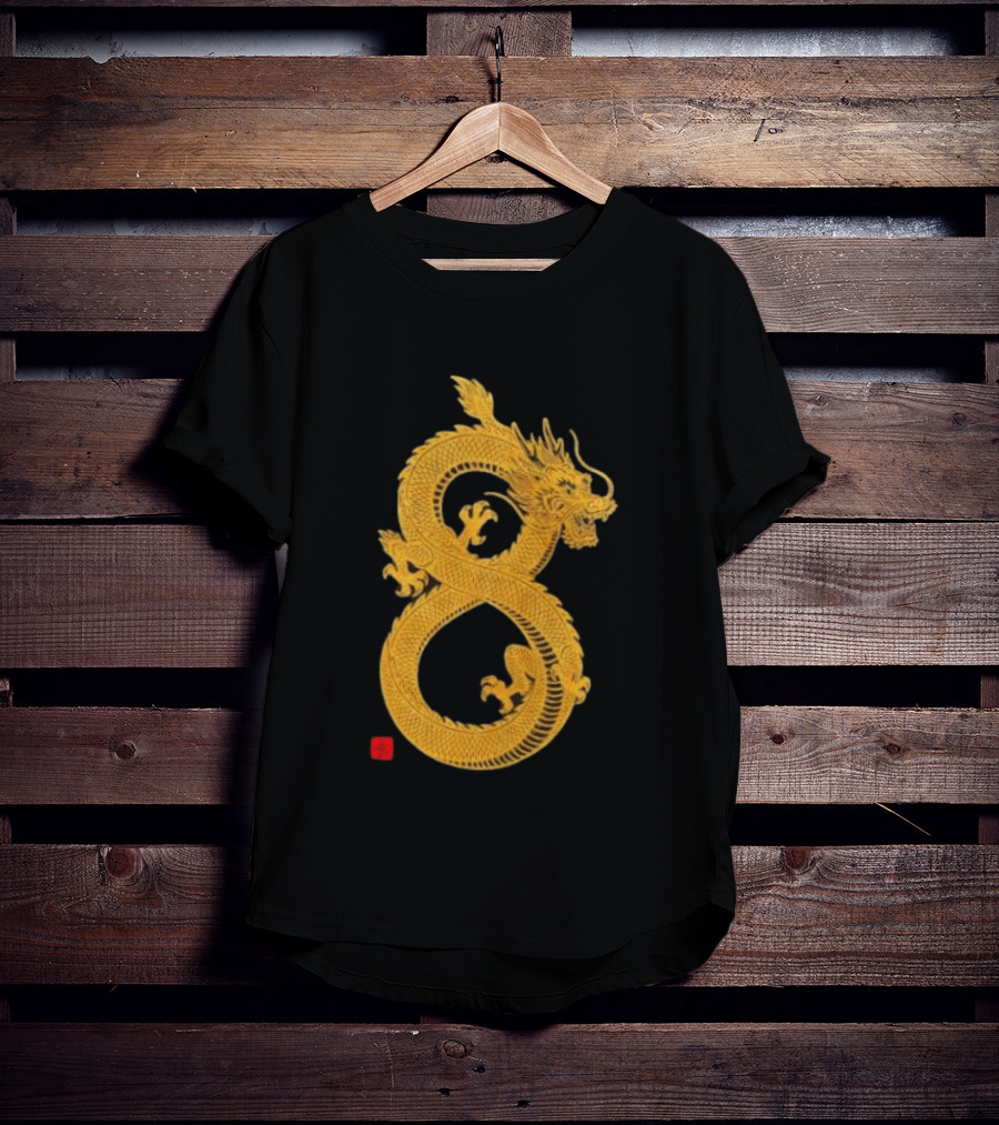 Infinity Dragon Of Fortune Mythical Serpent Symbol Asian Lore T-Shirt