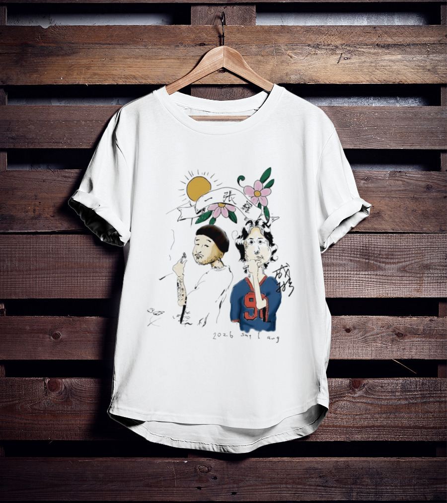 Yi Zhang Luo 2026 Say 1 Aug Sun Flowers 91 Players T-Shirt