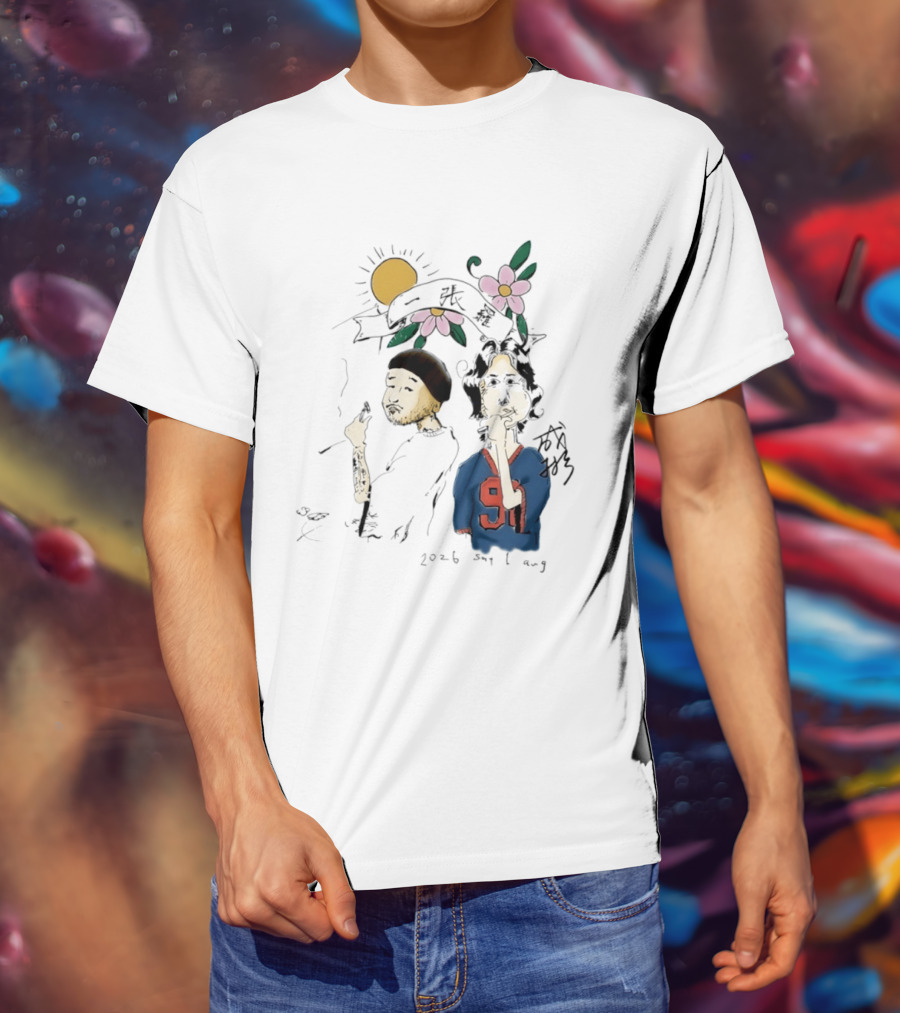 Yi Zhang Luo 2026 Say 1 Aug Sun Flowers 91 Players T-Shirt