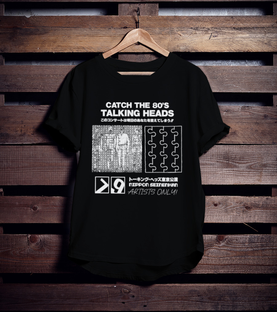 Catch The 80s Talking Heads Nippon Seinenkan Artists Only T-Shirt