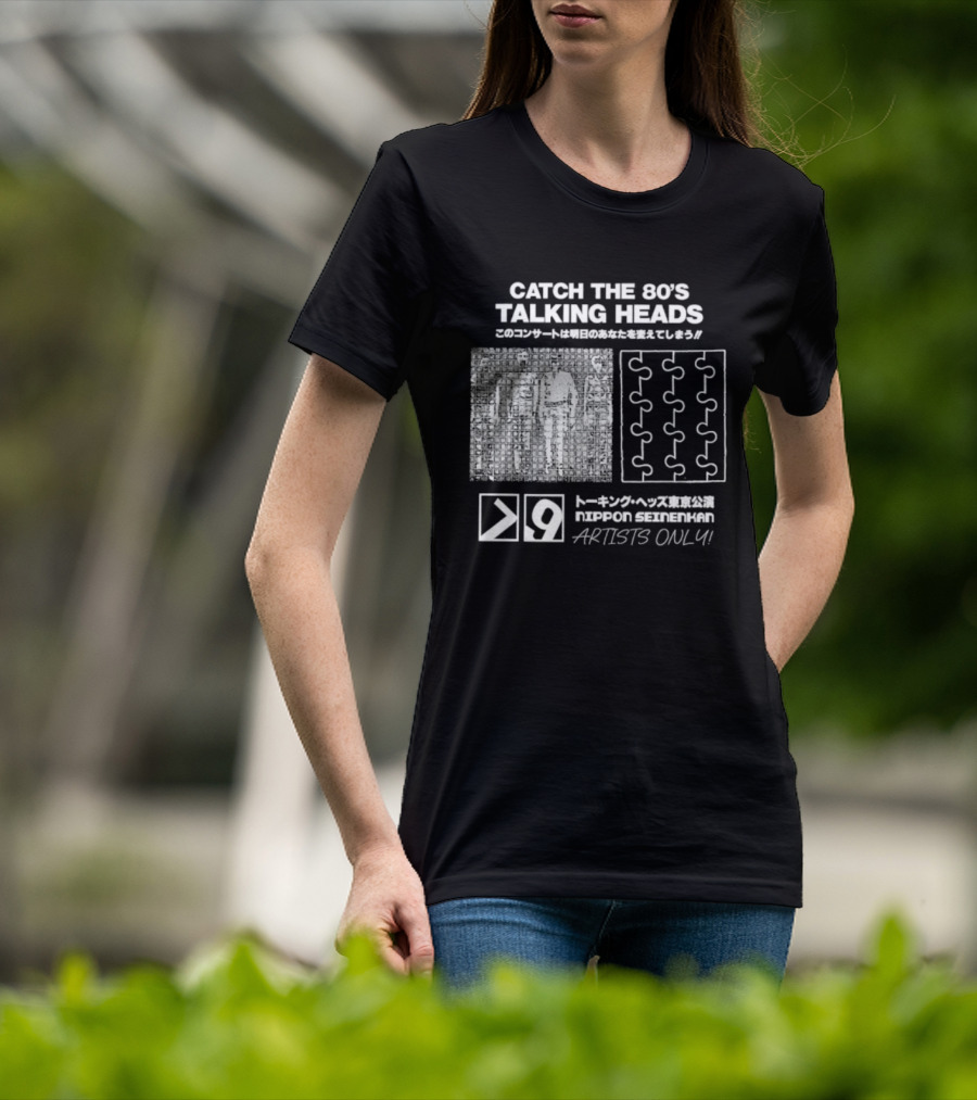 Catch The 80s Talking Heads Nippon Seinenkan Artists Only T-Shirt