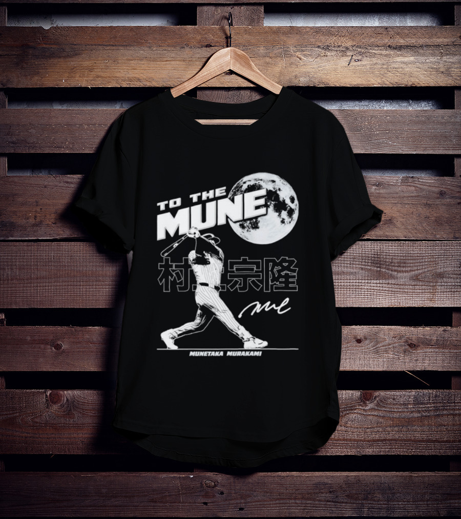 To The Mune Munetaka Murakami Chicago White Sox Batting Silhouette Moon Kanji Signature T-Shirt