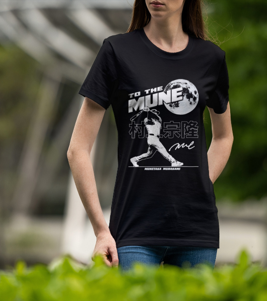 To The Mune Munetaka Murakami Chicago White Sox Batting Silhouette Moon Kanji Signature T-Shirt