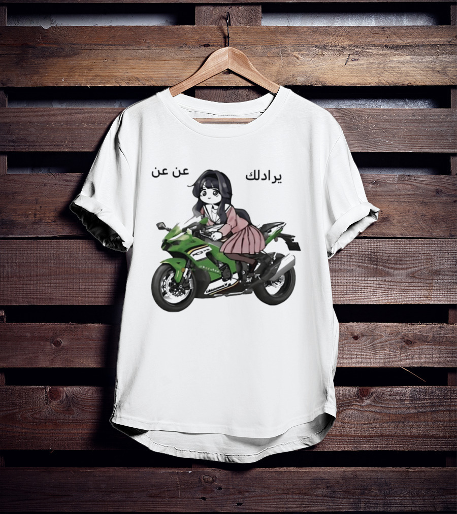 Kawaguri Kaoru Hana Kawasaki Anime Motorcycle Girl YZX 10R T-Shirt