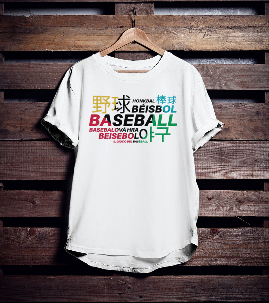 Liam Holland Baseball Multilingual Honkbal Béisbol BASEBALLOVÁ İL GIOCO DEL BASEBALL T-Shirt