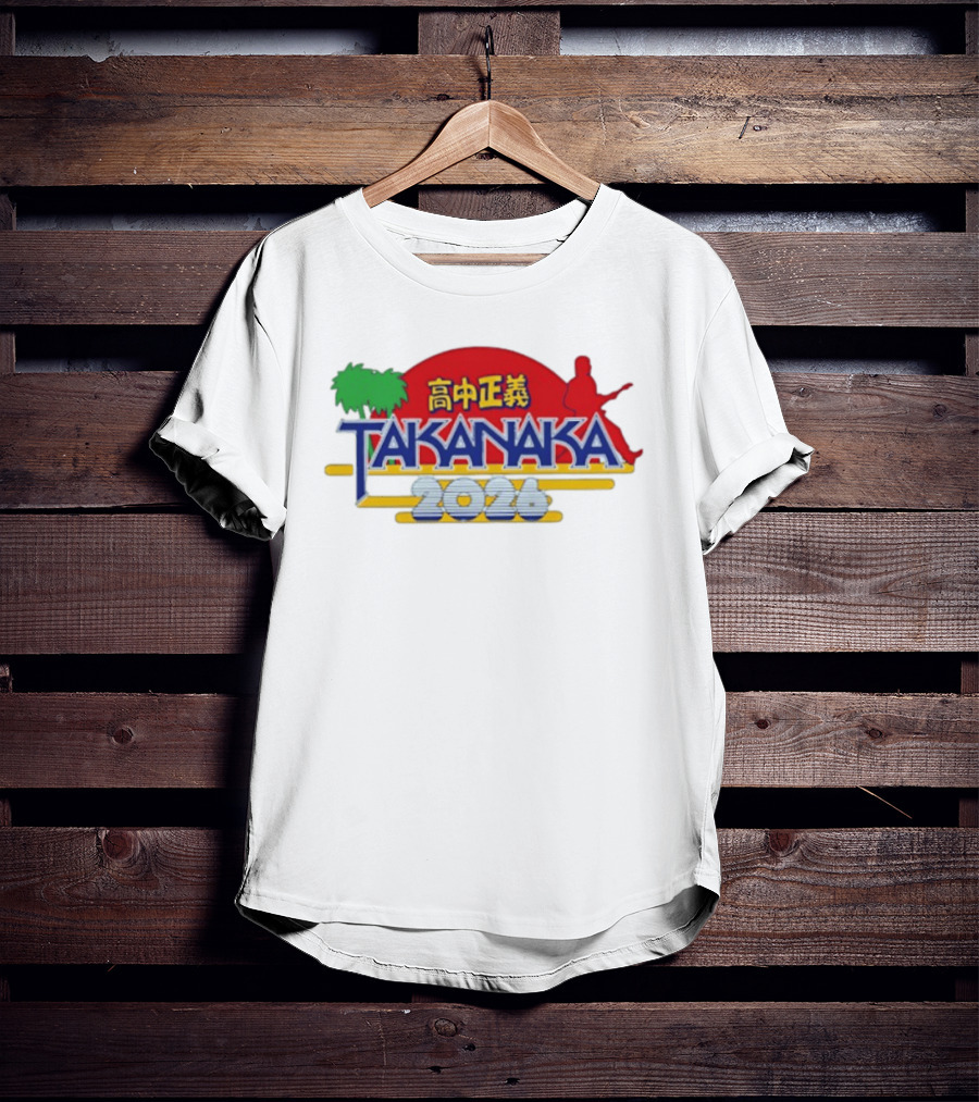 Masayoshi Takanaka 2026 Japanese Fusion Tropical Guitar Sunburst T-Shirt