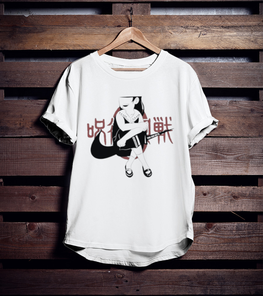 Top Service You Can Do It Anime Manga Cursed Beast T-Shirt