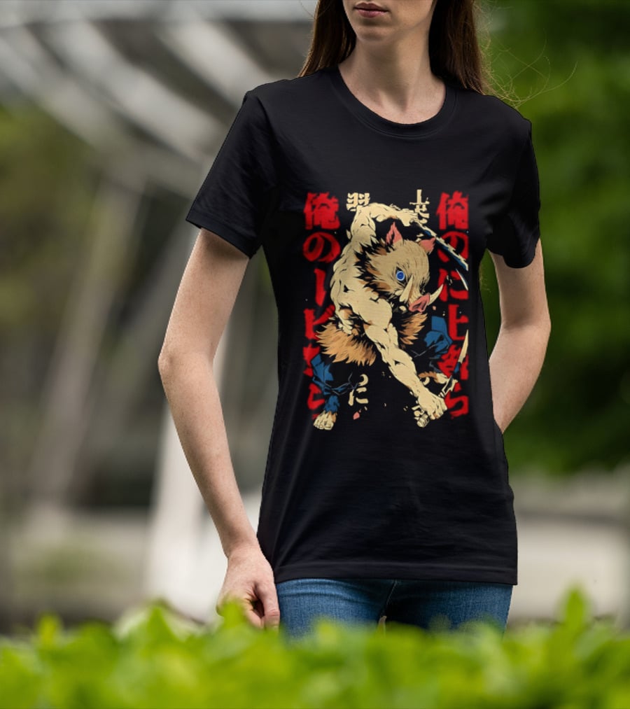 Inosuke Hashibira Beast Breathing Kanji Art Demon Slayer Anime T-Shirt