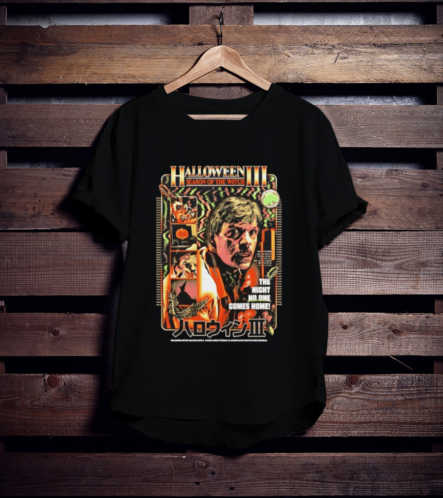 Halloween III Season Of The Witch The Night No One Comes Home Japanese T-Shirt
