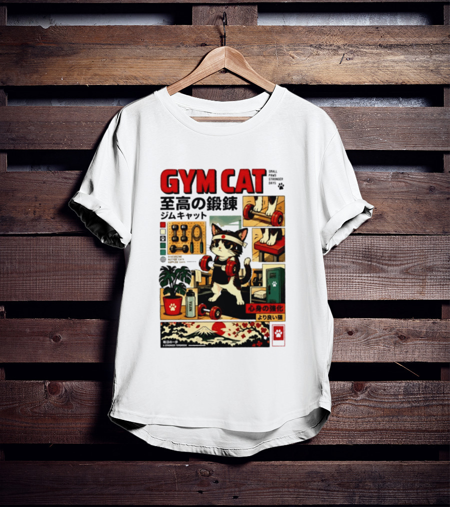 GYM CAT Small Paws Stronger Days Stronger Tomorrow Japan Fitness Comic T-Shirt