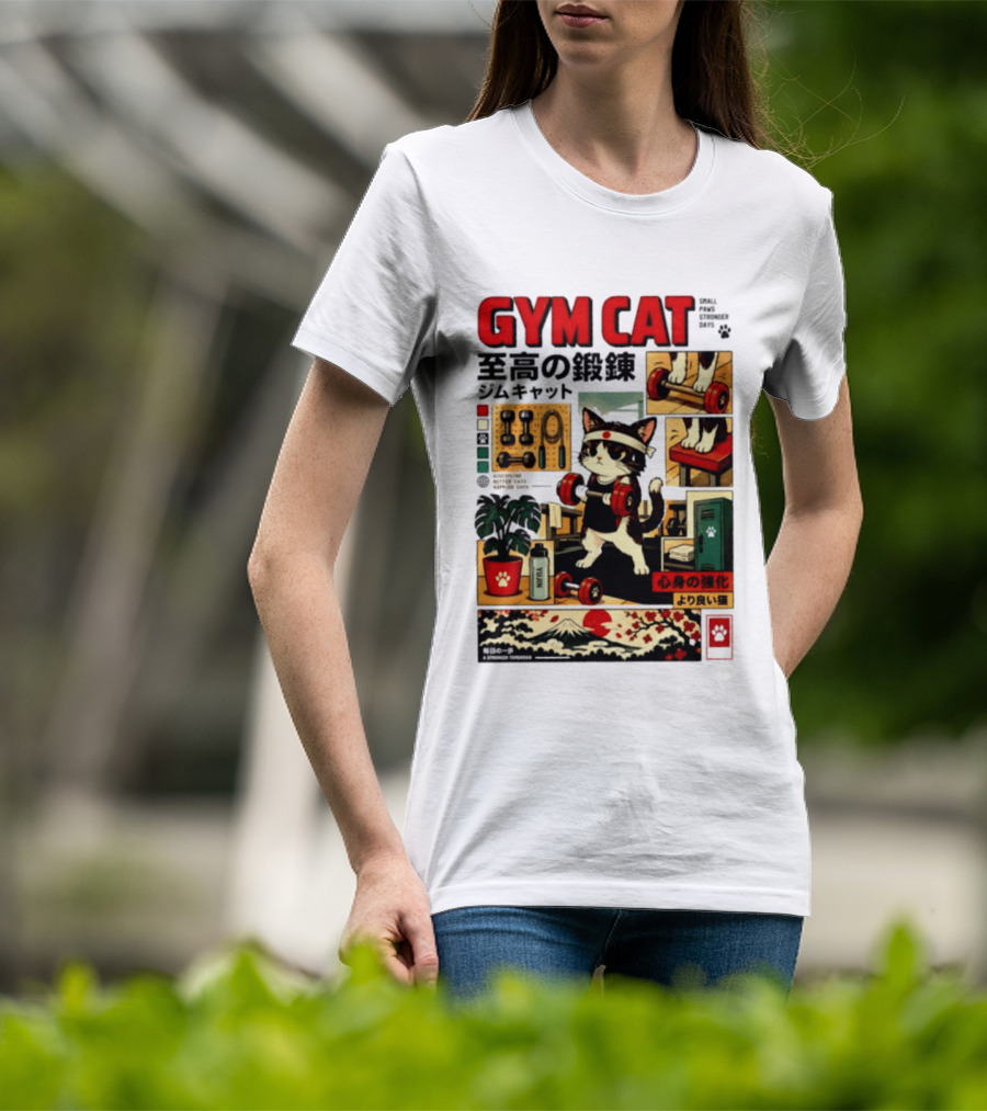 GYM CAT Small Paws Stronger Days Stronger Tomorrow Japan Fitness Comic T-Shirt