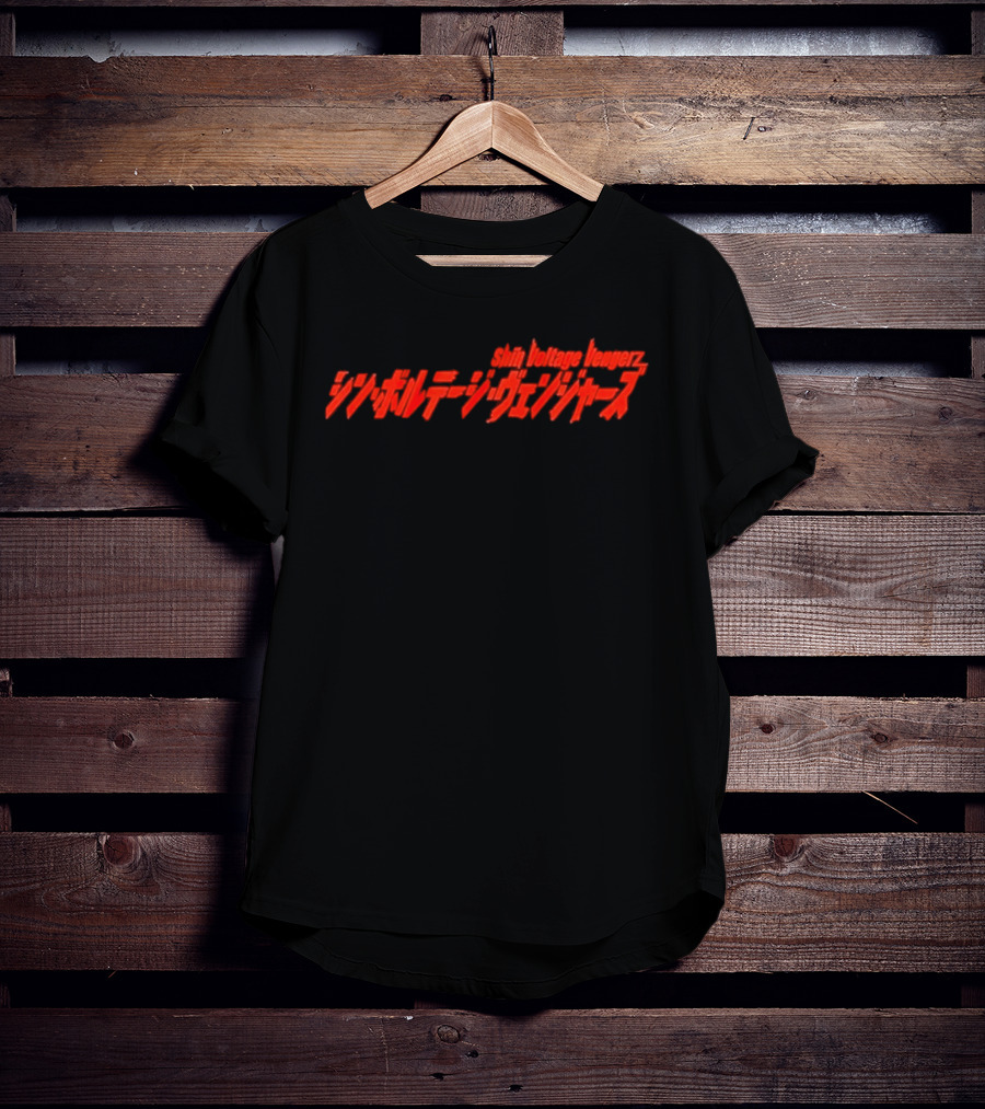 Mega64 Shin Voltage Vengerz No T-Shirt