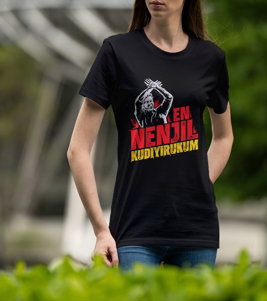 Thalapathy En Nenjil Kudi Irukkum Silhouette Gesture T-Shirt