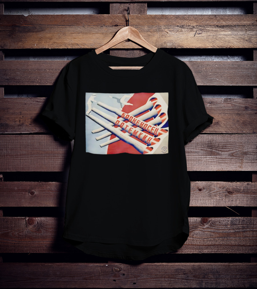 Battleship Potemkin Vintage Soviet Cinema Bronenosec Potemkin T-Shirt
