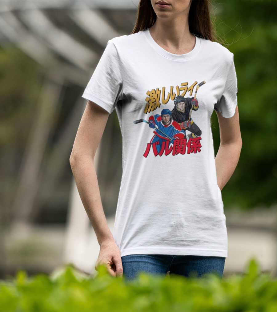 Gay Hockey Manga T-Shirt