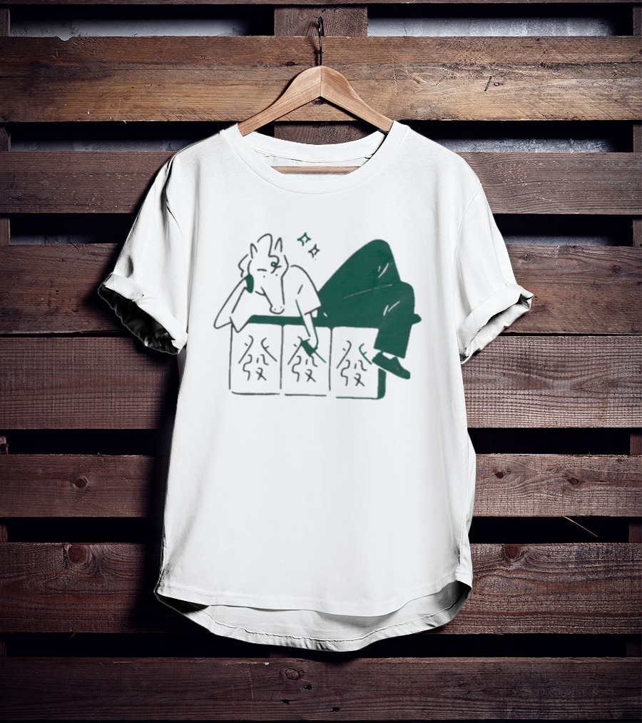 Aforarcade Lucky Horse Resting On Abstract Boxes With Stars T-Shirt