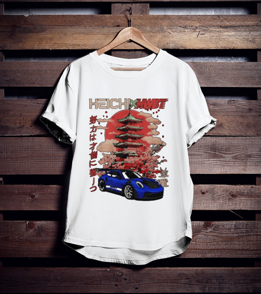 Haichi HWBT 2025 Pagoda Blue Sports Car Red Sun Japanese T-Shirt