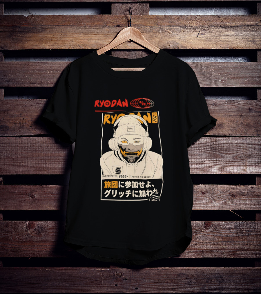 Ryodan T-Shirt