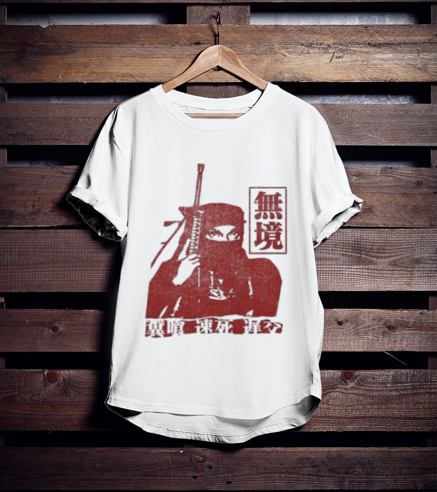 Jpegmafia Liberati Ninja Samurai Aesthetic Asian Calligraphy T-Shirt