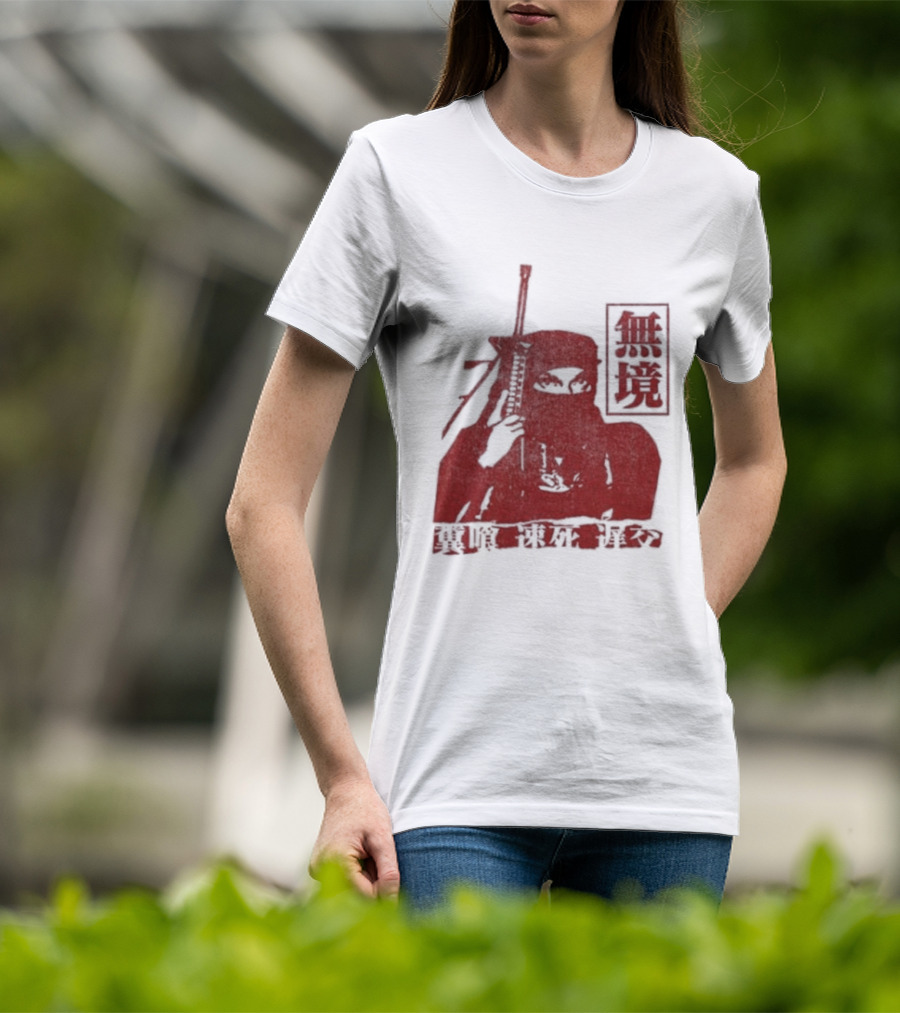 Jpegmafia Liberati Ninja Samurai Aesthetic Asian Calligraphy T-Shirt