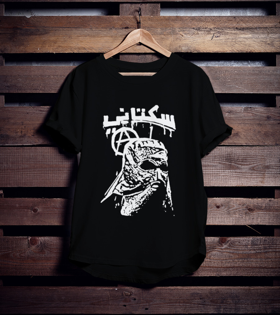 Sukatani Australian Tour 2026 Anarchy Symbol Masked Figure T-Shirt