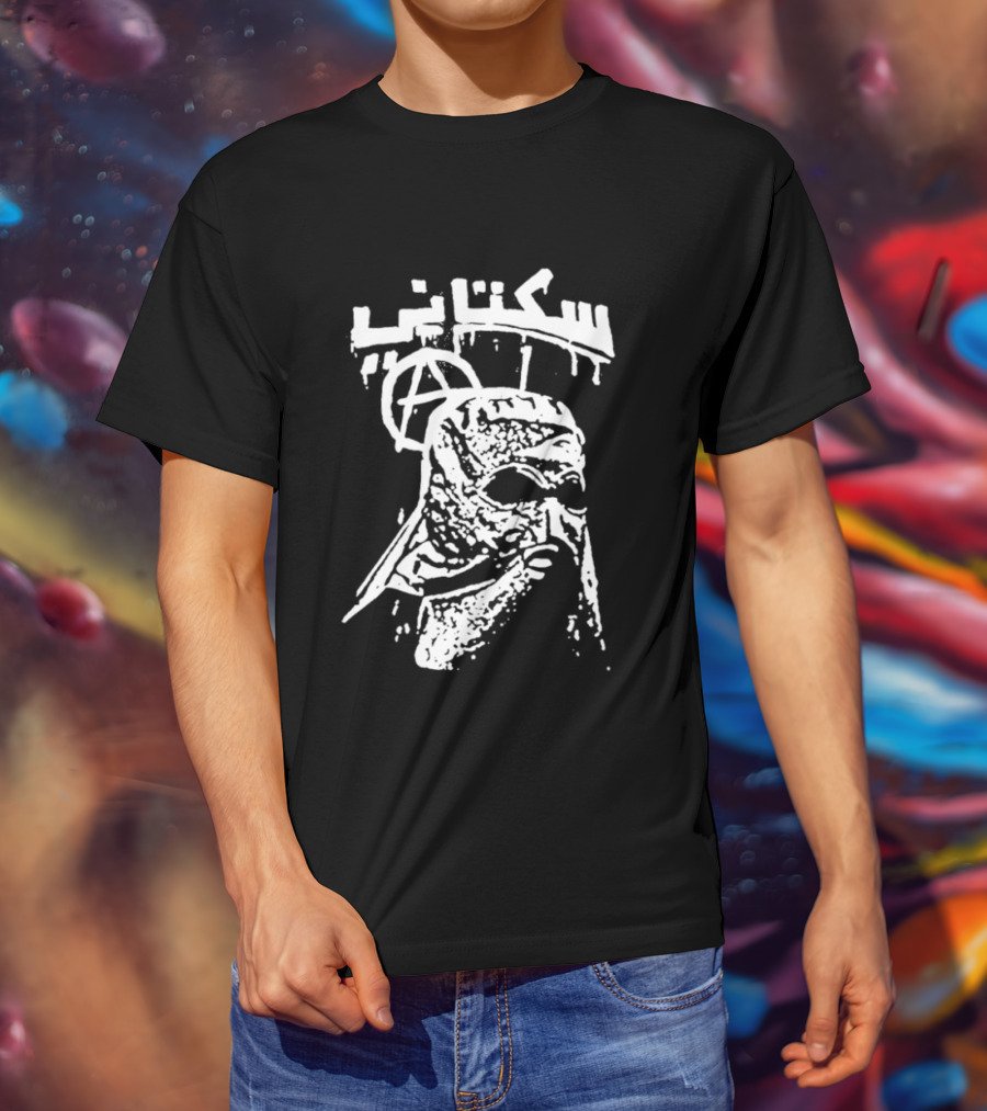 Sukatani Australian Tour 2026 Anarchy Symbol Masked Figure T-Shirt
